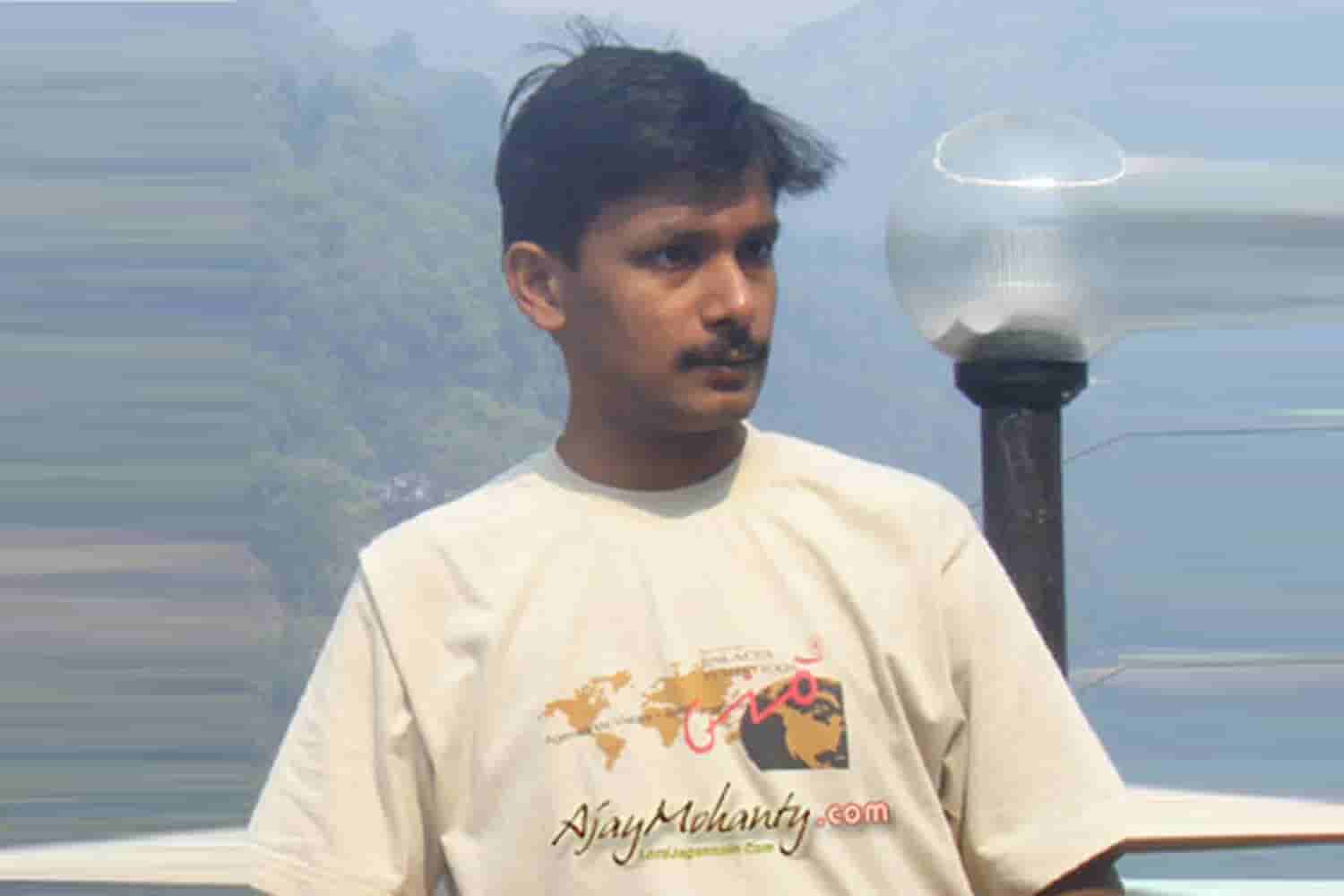 Ajay Mohanty